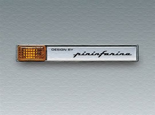 Поворот Бай Интернет Магазин