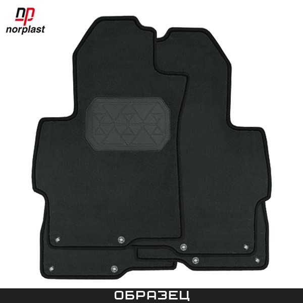 Коврики салона текстильные для Audi Q7 (2006-2009) № NPL-VTe-050-770a