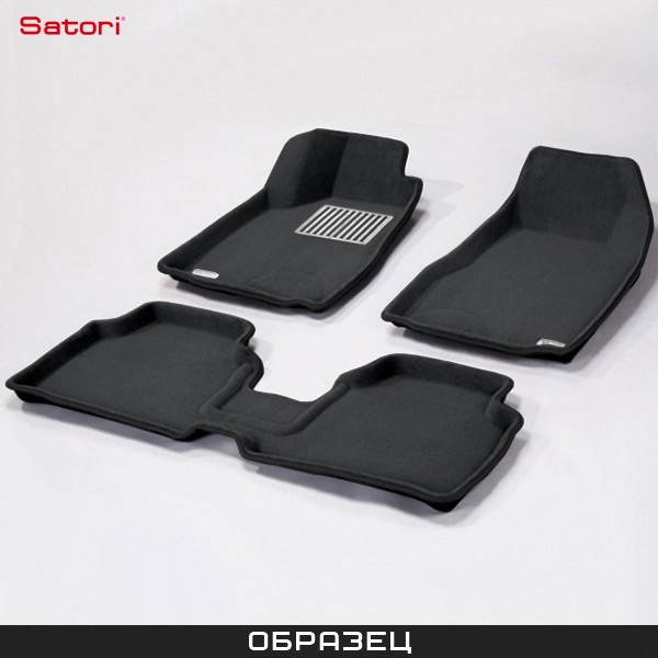 Коврики салона Liner 3D Basic текстильные для Ford Focus 2 (2005-2009) № SI 05-00004