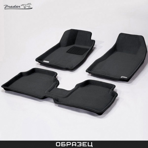 Коврики салона 3D текстильные для Kia Sorento (2010-2012) № SI 07-00164

Pradar 
