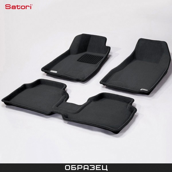 Коврики салона Liner 3D Basic текстильные для Land Rover Discovery 3 (2004-2009) № SI 02-00016