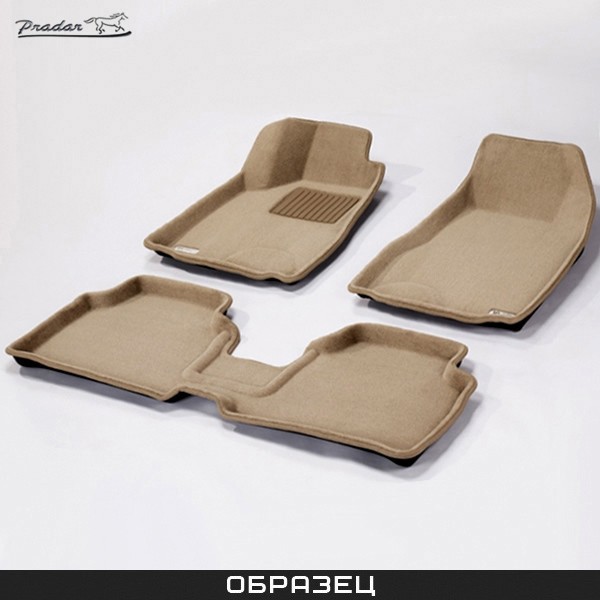 Коврики салона 3D текстильные бежевые для Lexus RX (2009-2015) № SI 07-00136

Pradar 
