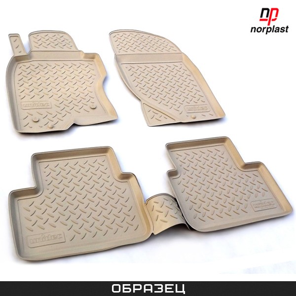 Коврики салона бежевые для Nissan Murano (2003-2009) № NPL-Po-61-21Beige