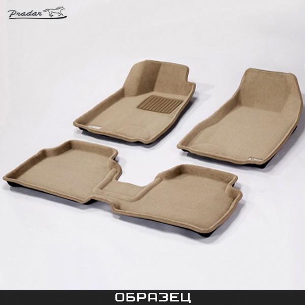 Коврики салона 3D текстильные бежевые для Volkswagen Passat B5 (2001-2005) № SI 07-00052

Pradar 

