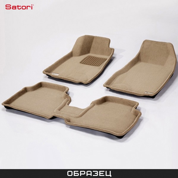 Коврики салона Liner 3D Basic текстильные бежевые для Volkswagen Passat B6 (2005-2011) № SI 02-00054