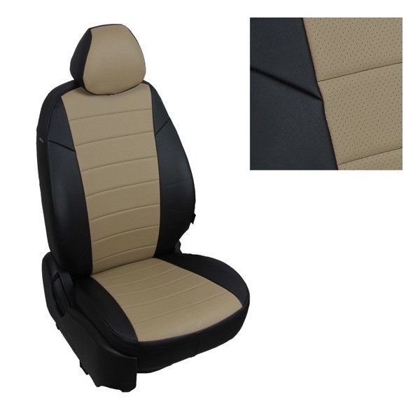 Чехлы на сиденья Автопилот для Ford Focus 2 Ghia, Titanium седан, хэтчбек, универсал (2005-2011) № fo-fo-f2g-chetb-e

Автомобильные чехлы Автопилот
