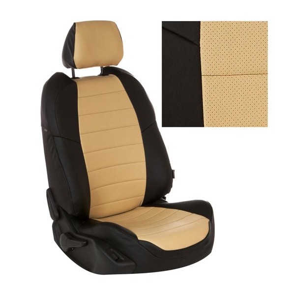 Чехлы на сиденья Автопилот для Hyundai Solaris хэтчбек (2010-2015) № kha-so-kh-chebe-e

Автомобильные чехлы Автопилот
