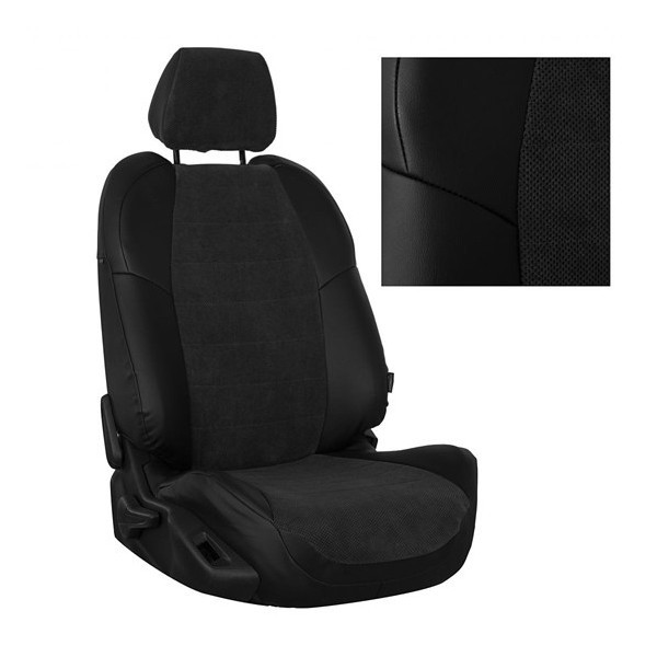 Чехлы на сиденья Автопилот для Nissan Almera Classic (2006-2013) № ni-al-0613-chf-v

Автомобильные чехлы Автопилот
