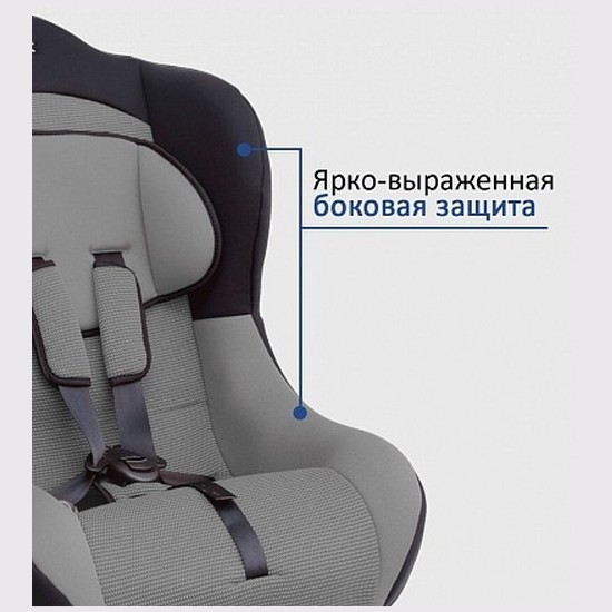 Изображение Детское автомобильное кресло Siger Детское автомобильное кресло Siger