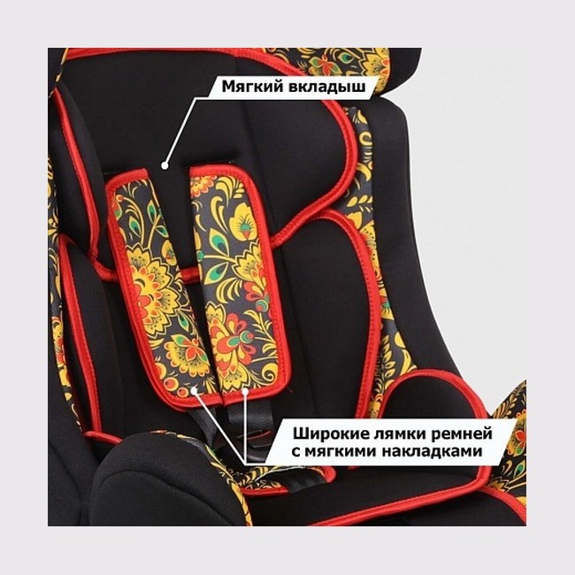 Изображение Детское автомобильное кресло Siger Art Детское автомобильное кресло Siger Art