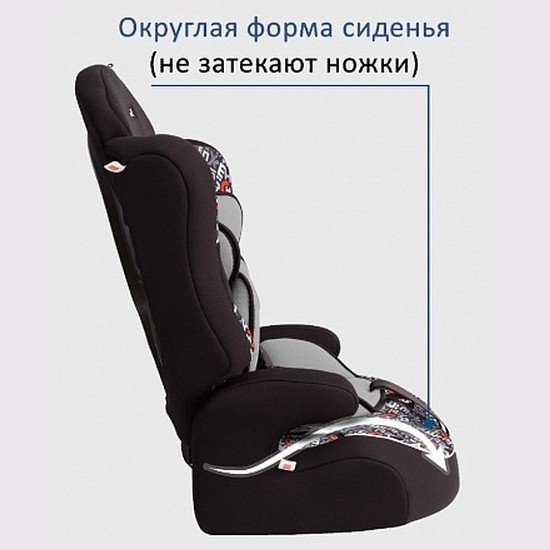 Изображение Детское автомобильное кресло Siger Art Детское автомобильное кресло Siger Art