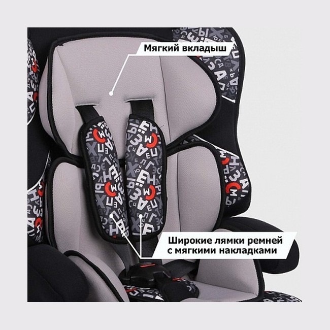 Изображение Детское автомобильное кресло Siger Art Детское автомобильное кресло Siger Art