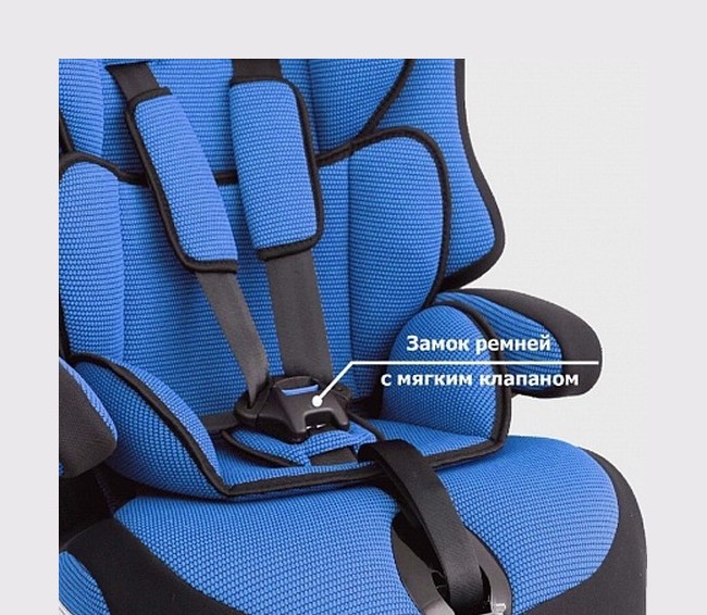 Изображение Детское автомобильное кресло Siger Детское автомобильное кресло Siger