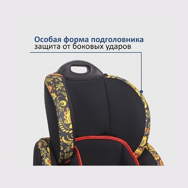 Изображение Детское автомобильное кресло Siger Art Детское автомобильное кресло Siger Art