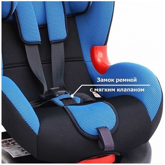 Изображение Детское автомобильное кресло Siger Детское автомобильное кресло Siger