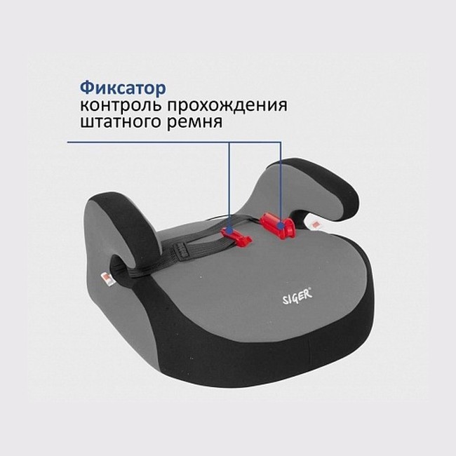 Изображение Детское автомобильное кресло Siger Детское автомобильное кресло Siger