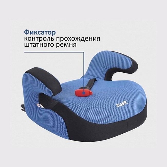 Изображение Детское автомобильное кресло Siger Детское автомобильное кресло Siger