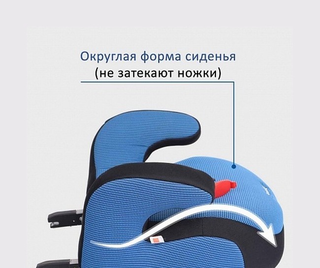 Изображение Детское автомобильное кресло Siger Детское автомобильное кресло Siger
