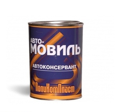 Мовиль аэрозоль 520мл № PA011A0520
