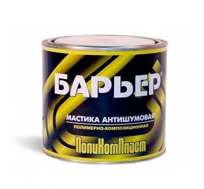 Мастика антишумовая Барьер 0,9кг № PA011B1000