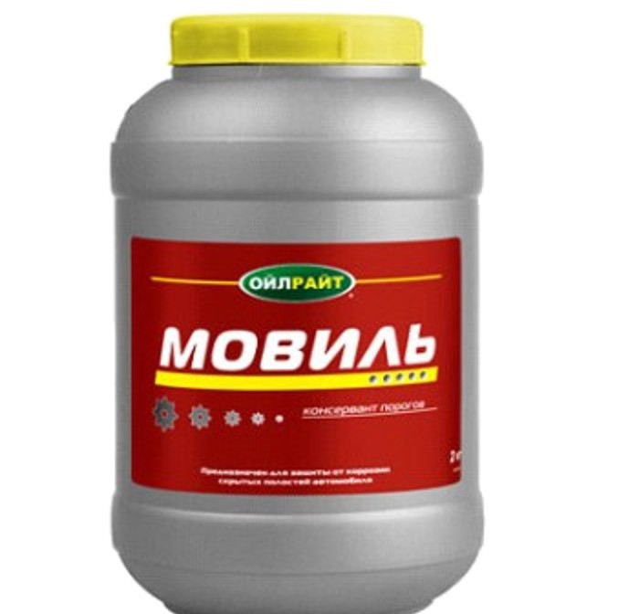 Мовиль 0,75кг Oil Right № 6112