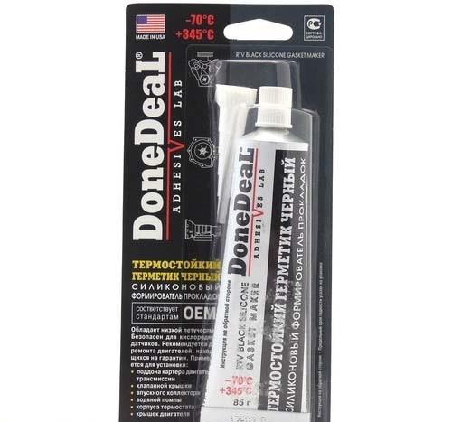 Формирователь прокладок черный OEM 85гр от -75°C до +315°С № DD6712