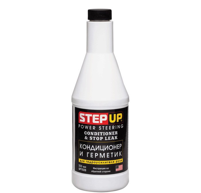 Кондиционер и герметик для гидроусилителя руля 295мл STEP UP № SP7028