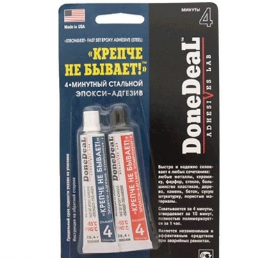 Холодная сварка Крепче не бывает сталь 2x28,4гр № DD6540