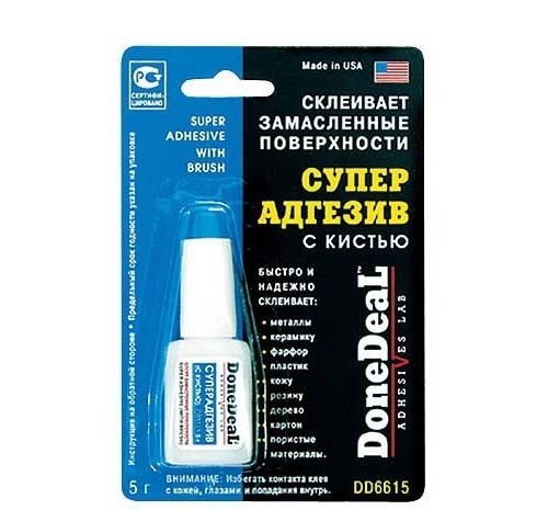 Клей супер с кистью 5гр № DD6615
