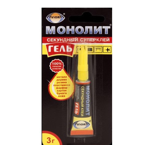 Суперклей-ГЕЛЬ Секундный 