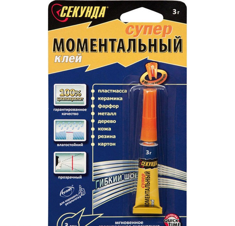 Клей супер моментальный универсальный эластичный водостойкий прозрачный 3гр СЕКУНДА № 403-103/-196