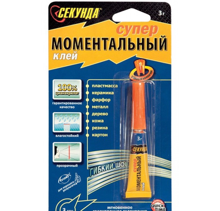 Клей супер моментальный универсальный эластичный водостойкий прозрачный 3гр СЕКУНДА № 403-107