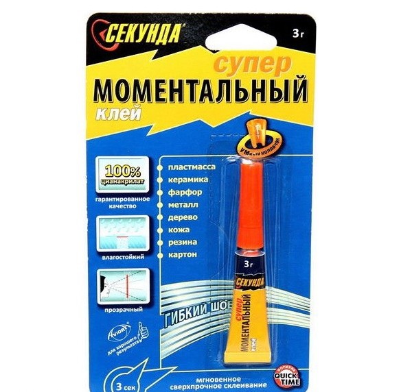 Клей супер моментальный универсальный эластичный водостойкий прозрачный 3гр СЕКУНДА № 403-110