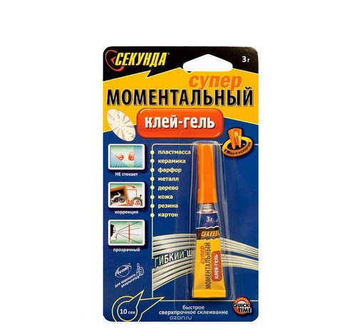 Клей-гель супер моментальный универсальный эластичный водостойкий прозрачный 3гр СЕКУНДА № 403-111