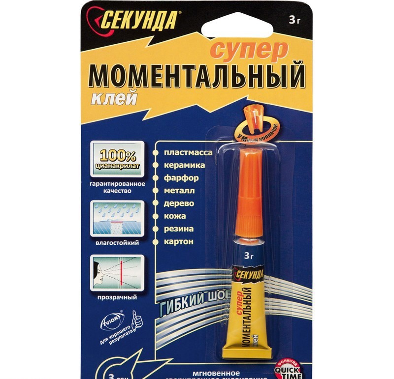 Клей-гель супер моментальный универсальный эластичный водостойкий прозрачный 3гр СЕКУНДА № 403-176