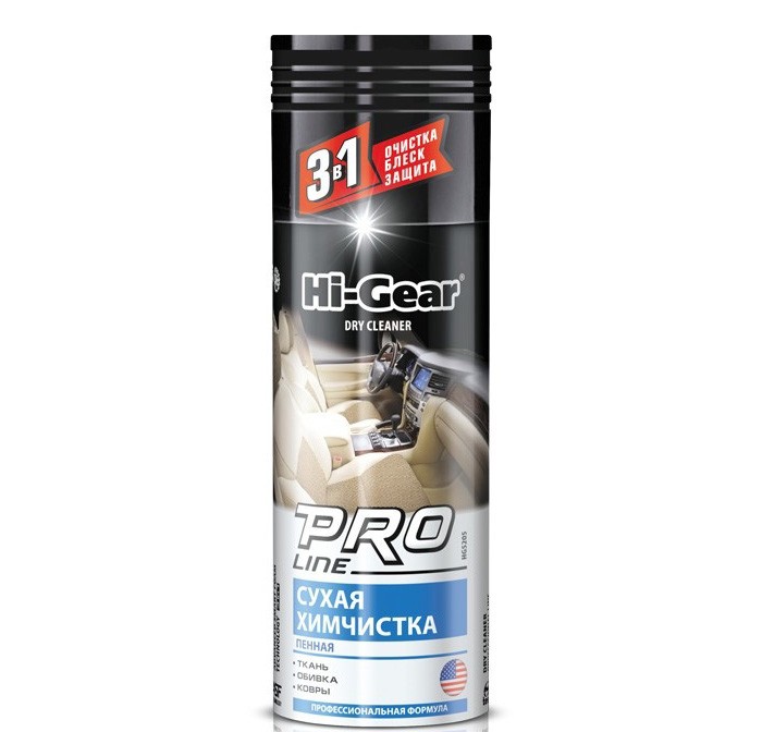 Сухая химчистка пенный аэрозоль, профессиональная формула PROLINE 340г № HG5205