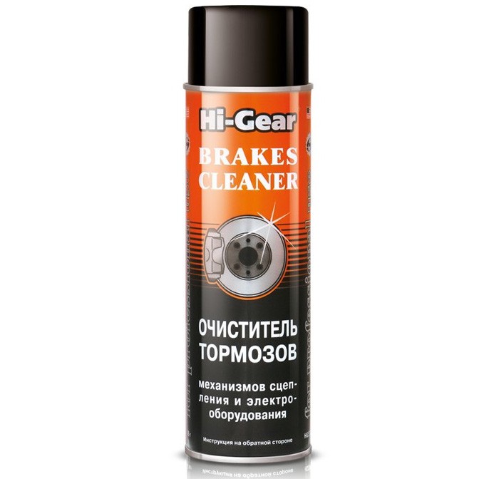 Очиститель тормозных механизмов 410гр № HG5385R