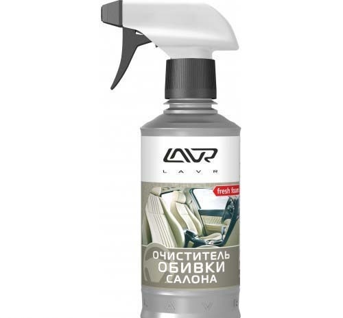Очиститель обивки 0,33л LAVR № LN1400