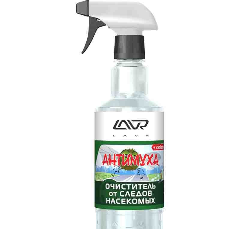 Очиститель следов насекомых Антимуха LAVR 1421 Anti Fly+Radiator Cleaner (500 мл) № Ln1421