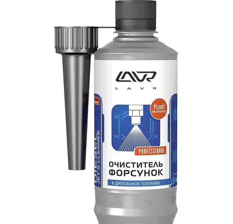 Очиститель дизельных форсунок 0,33л LAVR № LN2110