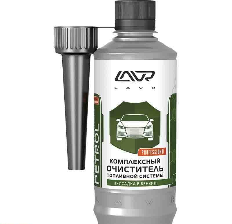 Очиститель топливной системы для бензиновых двигателей 310 мл LAVR 2123 № LN2123