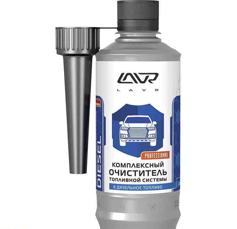 Очиститель топливной системы для дизельных двигателей 310 мл LAVR 2124 № LN2124