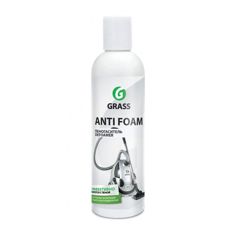 Пеногаситель Anifoam IM GRASS 250мл № 134250