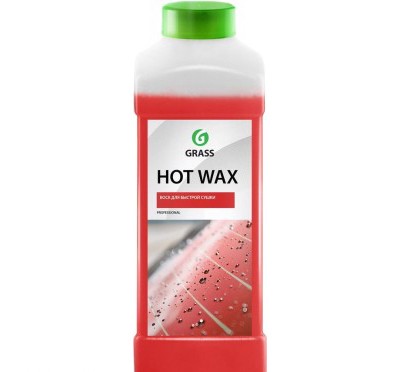 Горячий воск Hoy Wax GRASS 1л № 127100