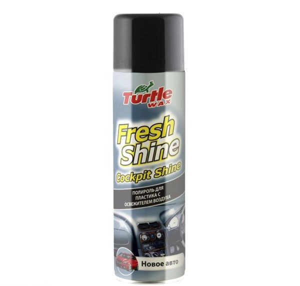 Полироль панели Новое авто 500мг TW Fresh Shine - Новое авто № FG7709