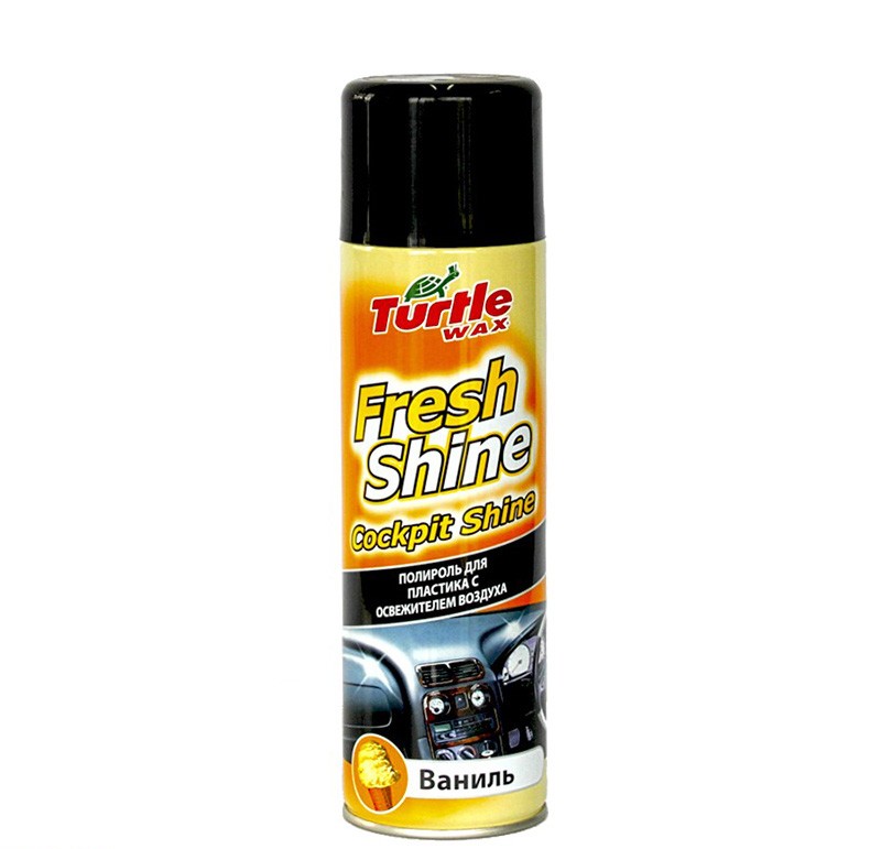 Полироль панели Ваниль 500мг TW Fresh Shine - Ваниль № FG7712