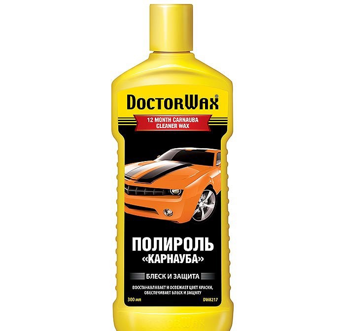 Полироль Карнауба 300мл DoctorWax № DW8217