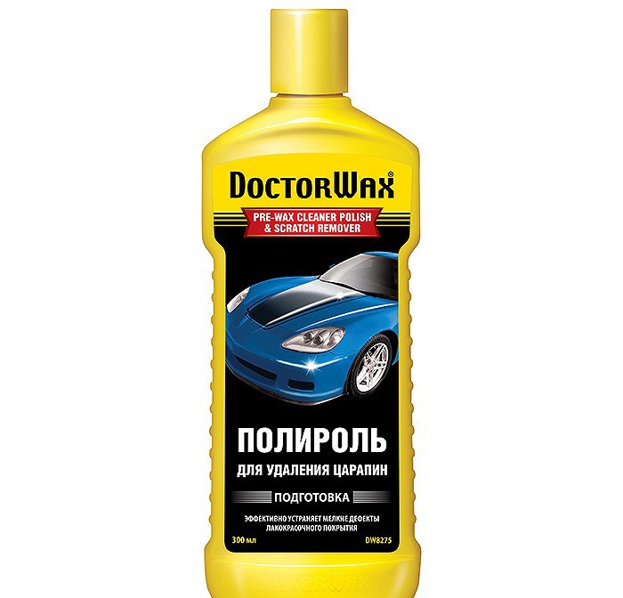 Полироль для удаления царапин 300мл DoctorWax № DW8275