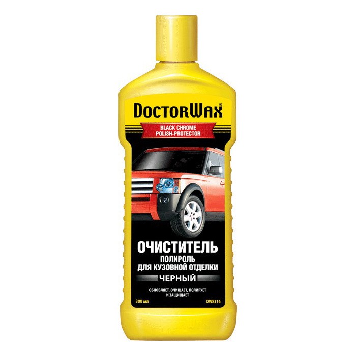 Полироль декоративной кузовной отделки,черный 0,3л DoctorWax № DW8316