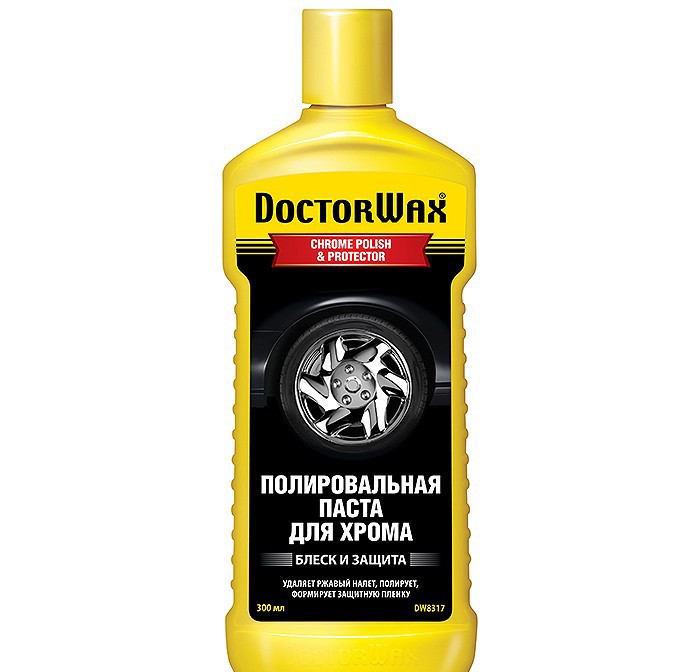 Полироль хромированных деталей, паста 300мл DoctorWax № DW8317